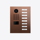 D2108V IP Video Intercom, Surface and Flush Mounts