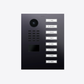 D2108V IP Video Intercom, Surface and Flush Mounts