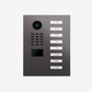 D2108V IP Video Intercom, Surface and Flush Mounts