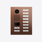 D2110V IP Video Intercom Surface and Flush Mount