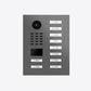 D2110V IP Video Intercom Surface and Flush Mount