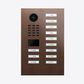 D2112V IP Video Intercom Surface and Flush Mount